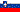 Slovenian flag