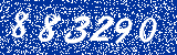 Capcha image