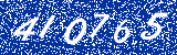 Capcha image